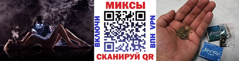 сайты даркнета как зайти  Боровичи  БУТИРАТ 99%  сколько стоит 