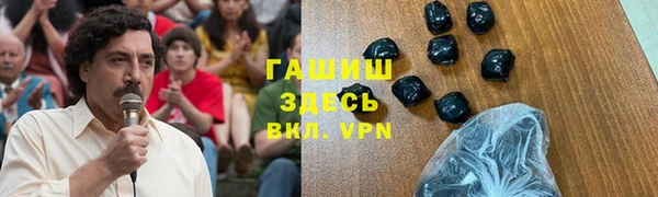 экстази Аркадак