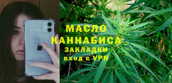 экстази Аркадак