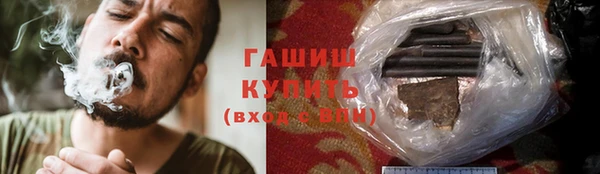 экстази Аркадак