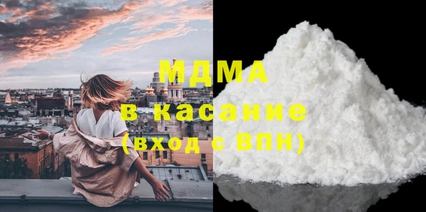 мдпв Нягань