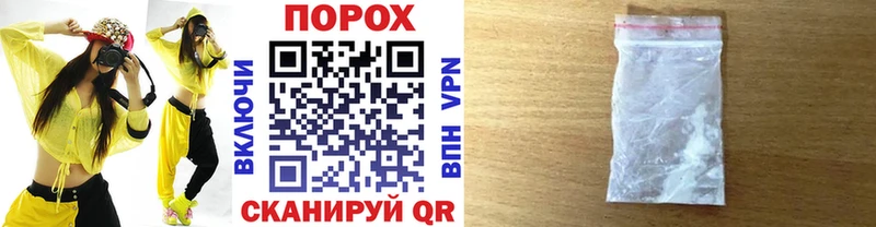 дарк нет какой сайт  МЕГА сайт  Боровичи  МЕТАМФЕТАМИН мет 